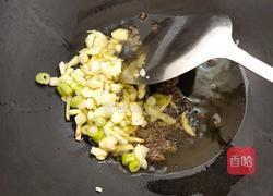豆角焖面的做法图解5