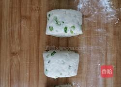 香葱花卷的做法图解6