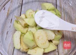 糖醋茄子的做法图解1
