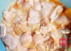 干锅牛蛙的做法图解2