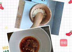 豆角麦饭的做法图解4