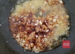 蒜蓉粉丝蒸鲍鱼的做法图解5