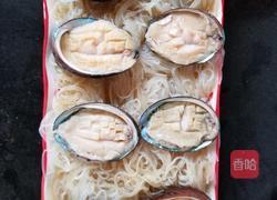 蒜蓉粉丝蒸鲍鱼的做法图解6