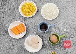 三色贝柱炒饭的做法图解1