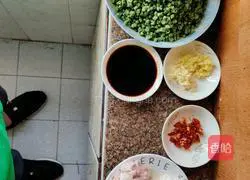 Illustration of how to make minced beans with meat 1