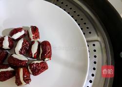 蜜枣银心的做法图解7