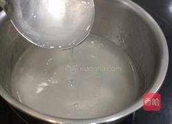 蜜枣银心的做法图解8