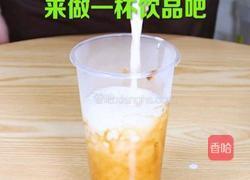 黑糖珍珠的煮制秘诀的做法图解15