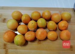 杏酱的做法图解1
