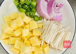 韩式大酱汤的做法图解2