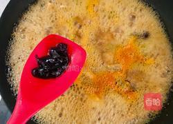 韩式大酱汤的做法图解11