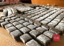 六味祛湿健脾祛湿糕的做法图解7