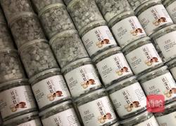 六味祛湿健脾祛湿糕的做法图解9