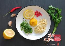 柠檬手撕鸡（简易版）的做法图解3