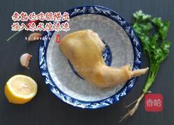 柠檬手撕鸡(简易版)的做法图解4