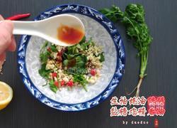 柠檬手撕鸡（简易版）的做法图解7