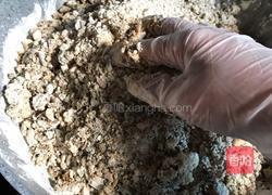 伍仁月饼馅料的做法图解6