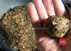 伍仁月饼馅料的做法图解8