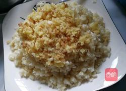 蒜蓉辣椒酱的做法图解3