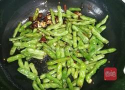 考研日记之干煸四季豆的做法图解4