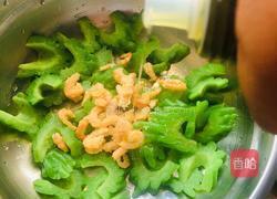 海米拌苦瓜的做法图解7