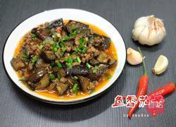 鱼香茄子(家庭版)的做法图解15