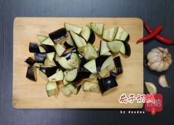 鱼香茄子(家庭版)的做法图解2