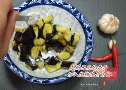 鱼香茄子(家庭版)的做法图解5