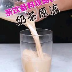 茶饮备料3 奶茶原液 的做法[图]