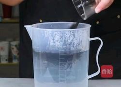 茶饮备料3 奶茶原液 的做法图解3