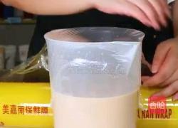 茶饮备料3 奶茶原液 的做法图解10