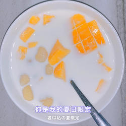 牛奶芒果芋圆的做法[图]