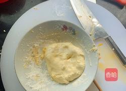 牛奶芒果芋圆的做法图解1