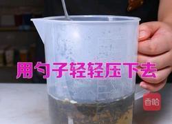 茶饮备料5 五窨茉莉绿茶的做法图解3