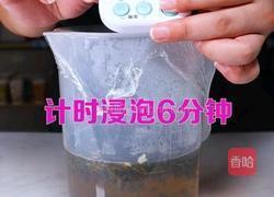 茶饮备料5 五窨茉莉绿茶的做法图解5