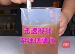 茶饮备料5 五窨茉莉绿茶的做法图解8