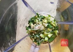 低卡美食（青葱鳕鱼）的做法图解3