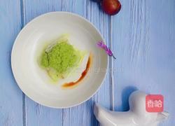 低卡美食（青葱鳕鱼）的做法图解8