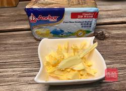 奶香黄油玉米的做法图解3