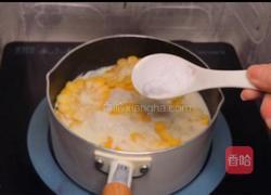 奶香黄油玉米的做法图解7