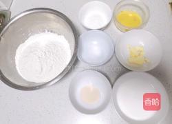 蝴蝶结面包的做法图解1