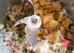 锅盔的做法图解4