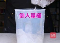 茶饮备料6 四季春茶底的做法图解6