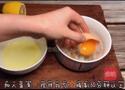 芥末酱虾球的做法图解4