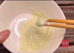 芥末酱虾球的做法图解10