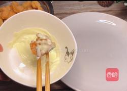 芥末酱虾球的做法图解11