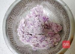 紫薯豆沙麻薯华夫饼的做法图解3