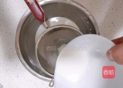 紫薯豆沙麻薯华夫饼的做法图解5