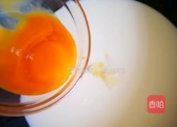 烤奶小方的做法图解6