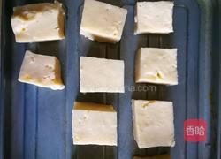 烤奶小方的做法图解10